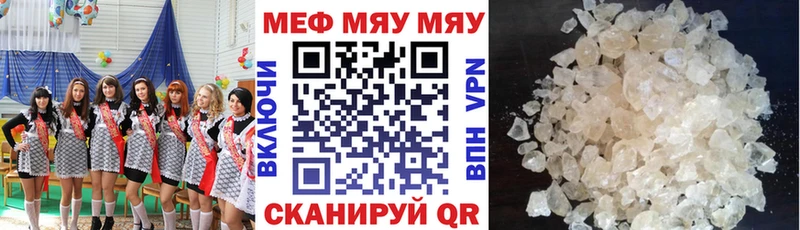 Магазины продажи наркотиков Козельск Псилоцибиновые грибы КОКАИН ГАШ БУТИРАТ Alpha PVP Бошки Шишки