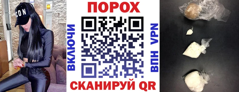 АМФЕТАМИН VHQ Козельск