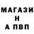 АМФЕТАМИН Premium BLAGACH