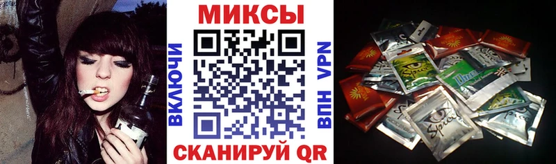 БУТИРАТ буратино  Козельск 