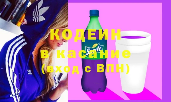 меф Балахна