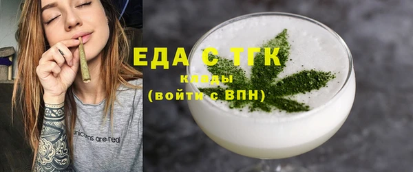 ECSTASY Баксан