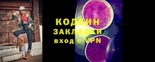 ECSTASY Баксан