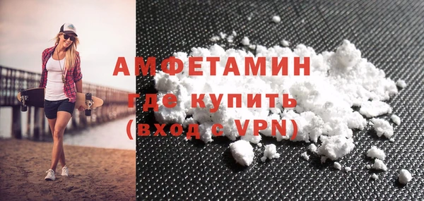 твердый Балабаново
