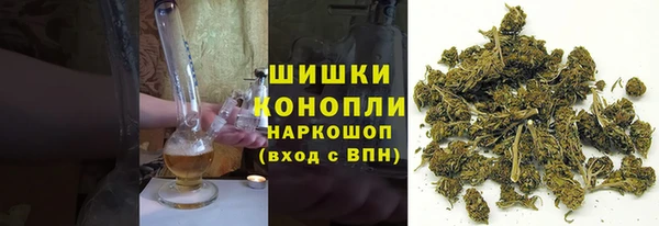 меф Балахна