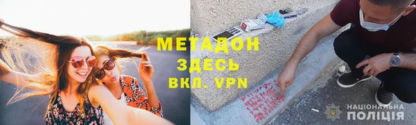 ECSTASY Баксан