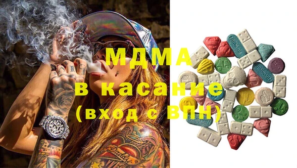 ECSTASY Баксан