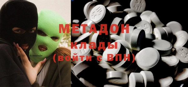 меф Балахна