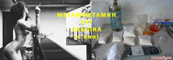 твердый Балабаново