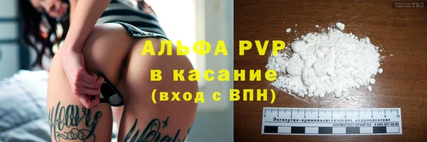 твердый Балабаново