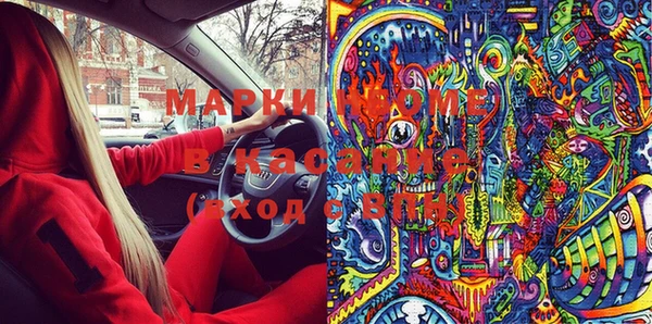 твердый Балабаново