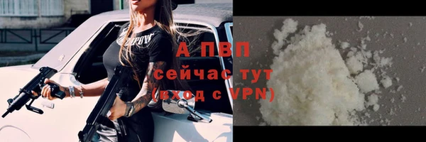 твердый Балабаново