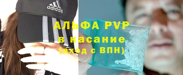 ECSTASY Баксан