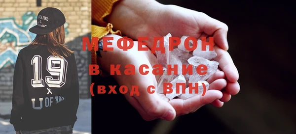 ECSTASY Баксан