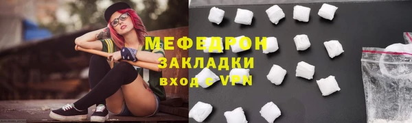 твердый Балабаново