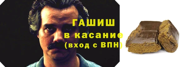 ECSTASY Баксан