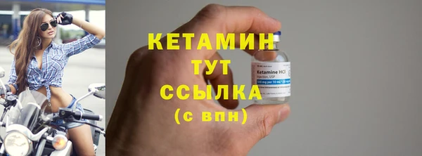 твердый Балабаново