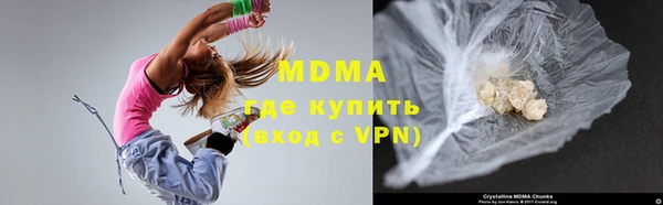 твердый Балабаново