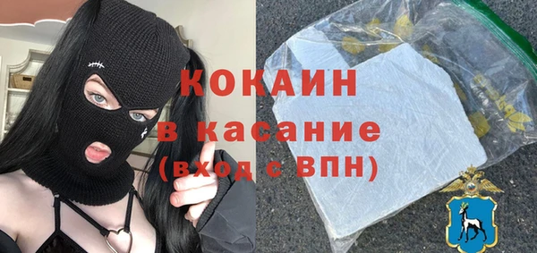 твердый Балабаново