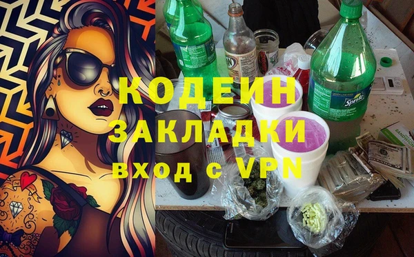 твердый Балабаново