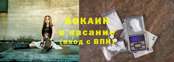 ECSTASY Баксан