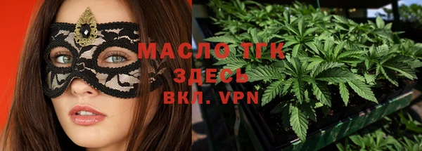 ECSTASY Баксан