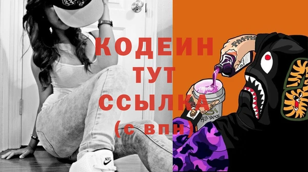 твердый Балабаново