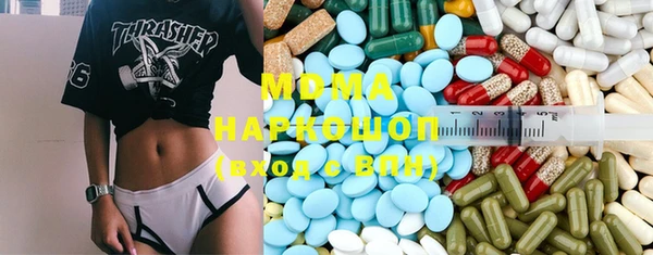 ECSTASY Баксан