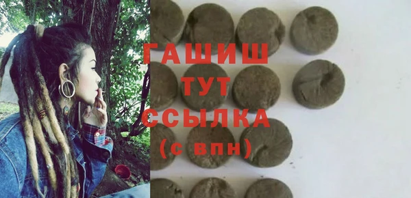 ешки Семёнов