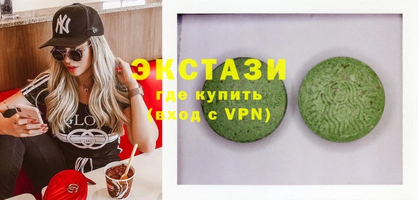 меф Балахна