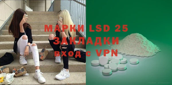 ECSTASY Баксан