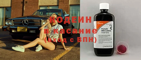 ECSTASY Баксан