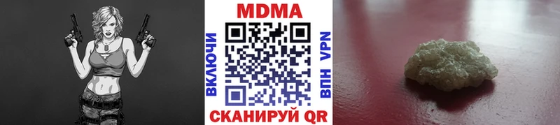 наркошоп Козельск blacksprut ONION MDMA кристаллы