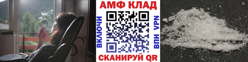 Метамфетамин витя  как найти наркотики  Козельск 