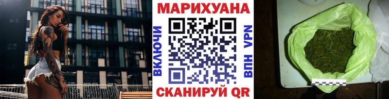 omg   магазин    Козельск  МАРИХУАНА Ganja 